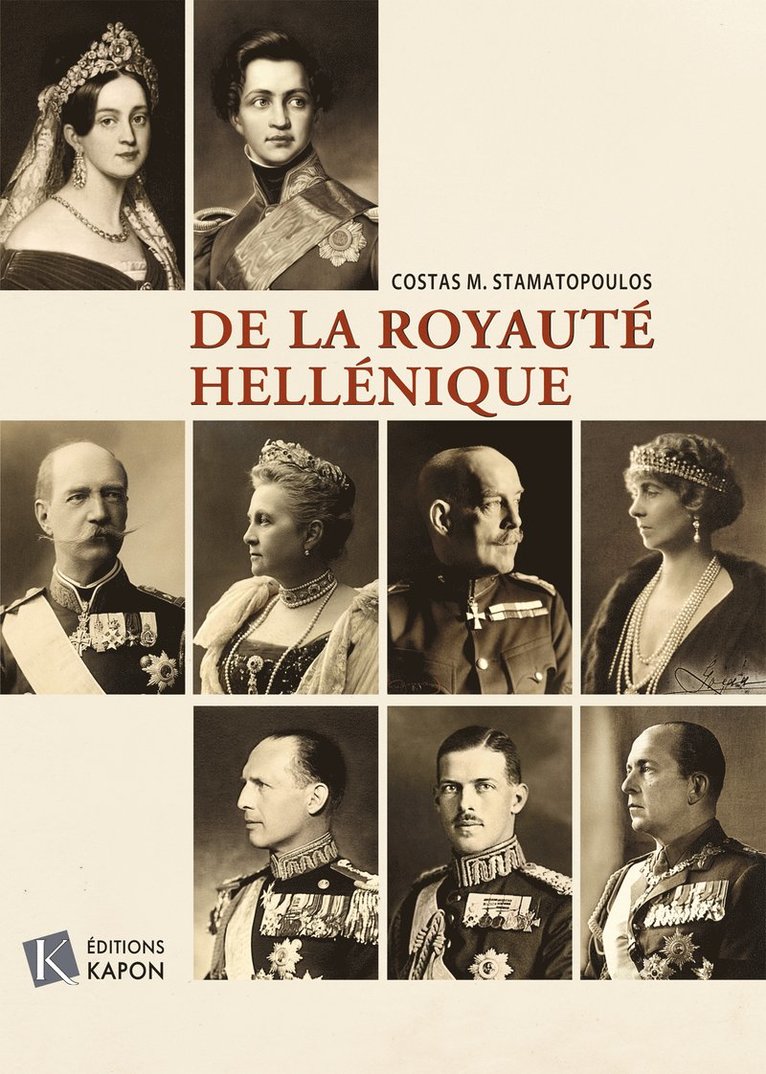 De la Royaut hellnique 1