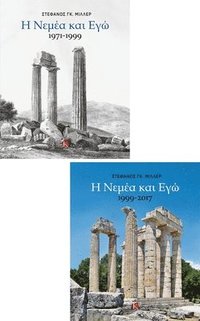 bokomslag Nemea and Me (two-volume set) Greek language edition