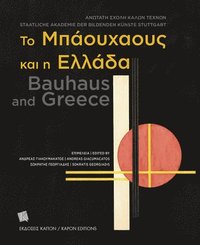 bokomslag Bauhaus and Greece (Greek and English)