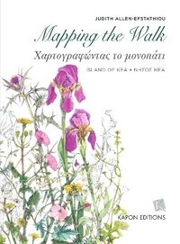 bokomslag Mapping the Walk (Greek/English bilingual)