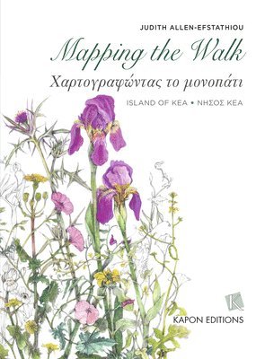 bokomslag Mapping the Walk (Greek/English bilingual)