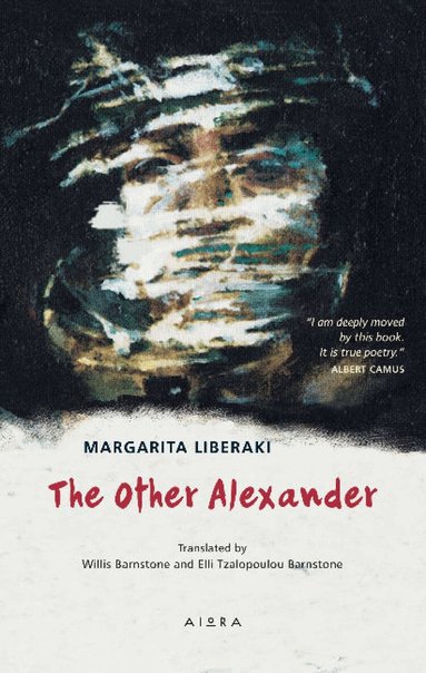 Margarita Liberaki - Other Alexander, Häftad