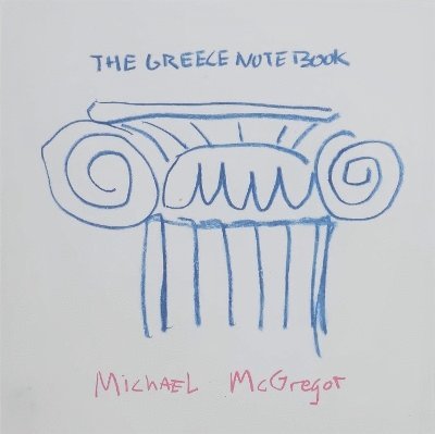 Greece Notebook