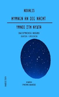 bokomslag YMNOI STH NYXTA German/Greek edition