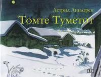 bokomslag Tomte Tumetot