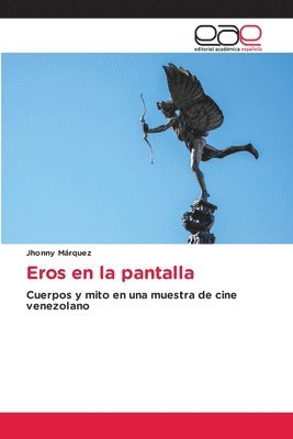 Eros en la pantalla 1