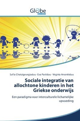 bokomslag Sociale integratie van allochtone kinderen in het Griekse onderwijs