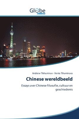 bokomslag Chinese wereldbeeld