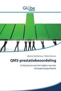 bokomslag QMS-prestatiebeoordeling