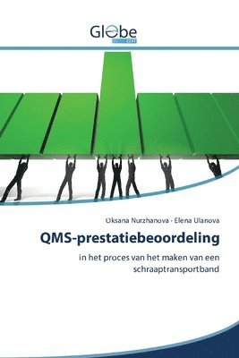 QMS-prestatiebeoordeling 1