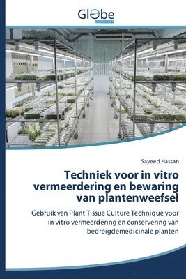 bokomslag Techniek voor in vitro vermeerdering en bewaring van plantenweefsel