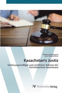 bokomslag Kasachstan's Justiz