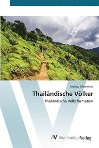 bokomslag Thailndische Vlker