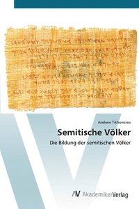 bokomslag Semitische Vlker