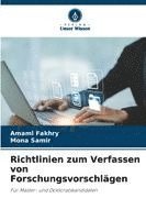 bokomslag Richtlinien zum Verfassen von Forschungsvorschlägen
