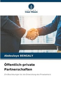 bokomslag Öffentlich-private Partnerschaften