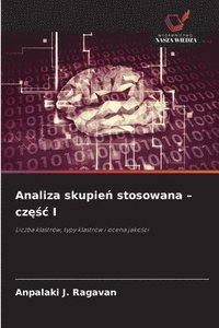 bokomslag Analiza skupie¿ stosowana - cz¿¿¿ I
