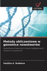 bokomslag Metody obliczeniowe w genomice nowotworów