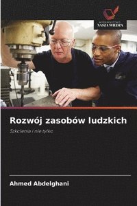 bokomslag Rozwój zasobów ludzkich