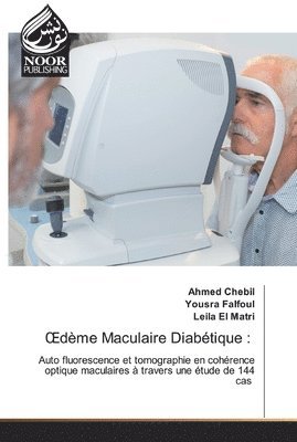 OEdme Maculaire Diabtique 1