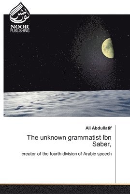 The unknown grammatist Ibn Saber 1