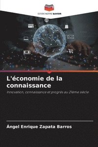 bokomslag L'économie de la connaissance