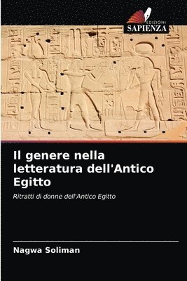 Il genere nella letteratura dell'Antico Egitto 1