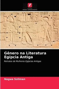 bokomslag Gnero na Literatura Egpcia Antiga