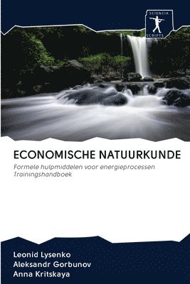 Economische Natuurkunde 1