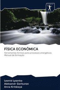 bokomslag Fsica Econmica