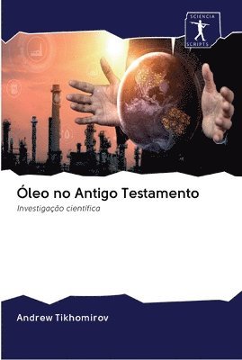 leo no Antigo Testamento 1