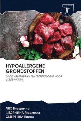 Hypoallergene Grondstoffen 1