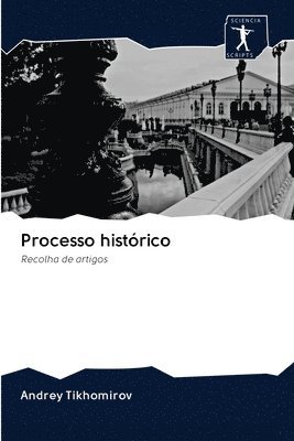 Andrey Tikhomirov - Processo histórico, Häftad