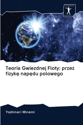 bokomslag Teoria Gwiezdnej Floty