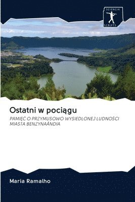 Ostatni w poci&#261;gu 1