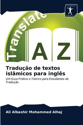 bokomslag Traduo de textos islmicos para ingls