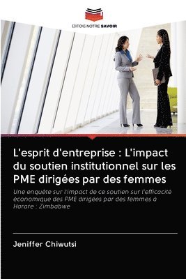 bokomslag L'esprit d'entreprise