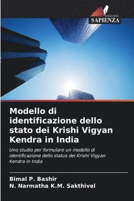 bokomslag Modello di identificazione dello stato dei Krishi Vigyan Kendra in India