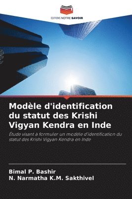 Modle d'identification du statut des Krishi Vigyan Kendra en Inde 1