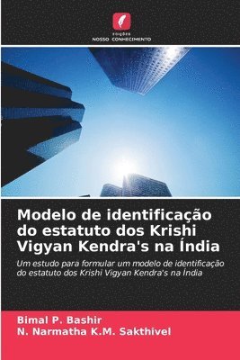 bokomslag Modelo de identificao do estatuto dos Krishi Vigyan Kendra's na ndia