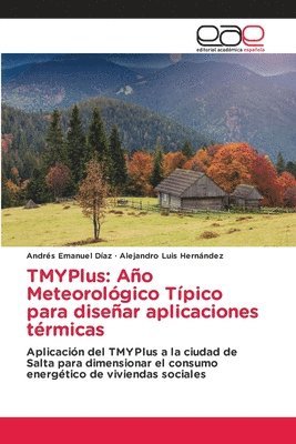TMYPlus 1