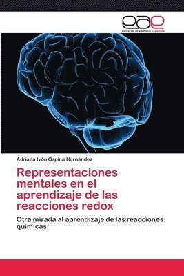 Representaciones mentales en el aprendizaje de las reacciones redox 1