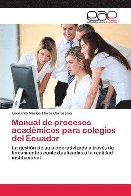 Manual de procesos acadmicos para colegios del Ecuador 1