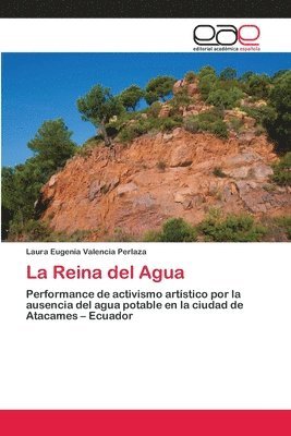 La Reina del Agua 1