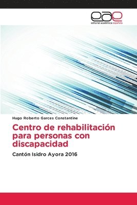 Centro de rehabilitacin para personas con discapacidad 1