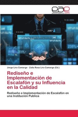 Rediseo e Implementacin de Escalafn y su Influencia en la Calidad 1