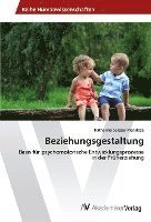 Beziehungsgestaltung 1