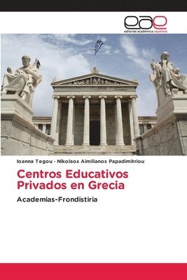 bokomslag Centros Educativos Privados en Grecia