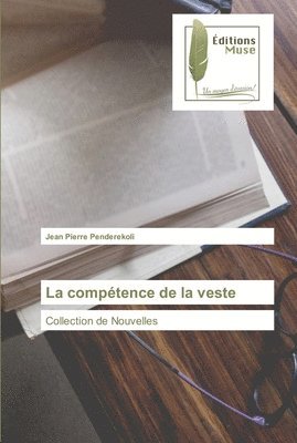 La comptence de la veste 1