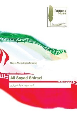 Ali Sayad Shirazi 1